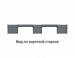Паллет (поддон) пластиковый сплошной на 3-х полозьях, 1200х1000х150 мм, серый [02.103F.91.C3]