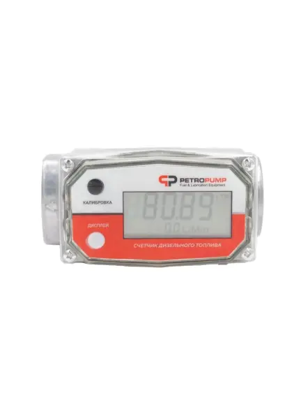 AC-TM-1 - турбинный счетчик для бензина и ДТ, 1" BSP (F), 20-100 л/мин