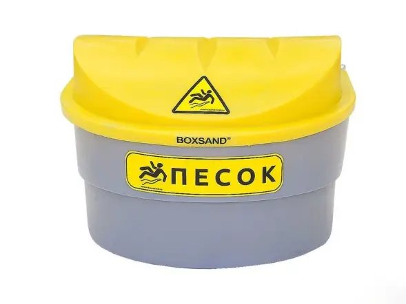 Ящик для песка Boxsand 150 л (0,15 м3)