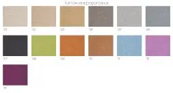 Диван ДеФранс (Француз) угловой Мейджик эко кожа - премиум