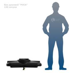 Бак пластиковый для летнего душа РОСА 110 л с подогревом, черный [DRS110S112]