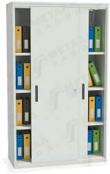 Шкаф-купе архивный AL 2012