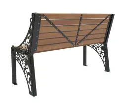 Скамейка стальная «Цитадель»