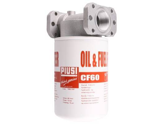 Картридж фильтра тонкой очистки топлива 60 л/мин для фильтра