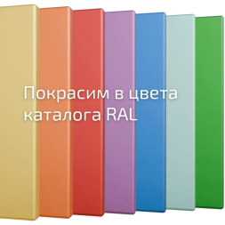 Почтовый ящик на 12 квартир серия Эталон с окошком [12033]
