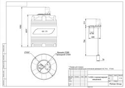 Емкость V 300 литров с пропеллерной мешалкой