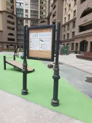 Стенд чугунный арт. 410