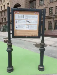 Стенд чугунный арт. 410