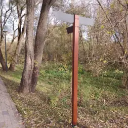 Информационный указатель «Линк» 4 стрелки