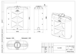 Емкость пластиковая накопительная вертикальная для воды и дизельного топлива, 2000 л, черный [TSL2000S1]