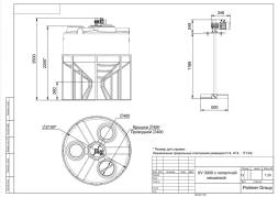 Емкость KV 3000 литров с лопастной мешалкой
