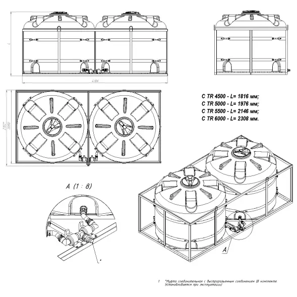 Кассета 10м3 для КАС медиум ДКСБG2