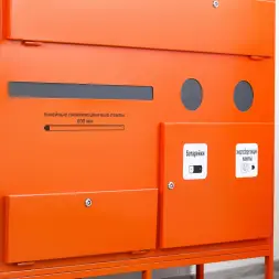 Контейнер для сбора, накопления и хранения отработанных энергосберегающих ламп и ртутных термометров, линейных люминесцентных ламп длиной до 650 мм и 1250 мм, а также химических элементов питания КЛБ-4