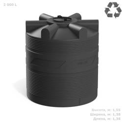 Емкость PV 2000 литров
