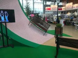 Скамейка стальная «Авен» 3,0 м (3 опоры)