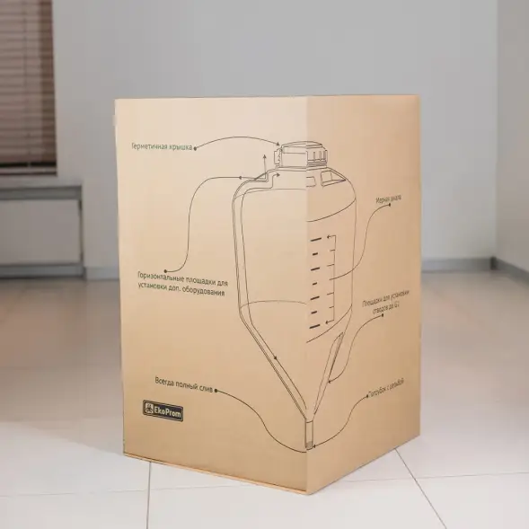 Комплект ЦКТ 60л премиум