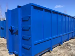 Бункер для мультилифта 32 м3