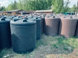 Пластиковая емкость для воды 1000 л